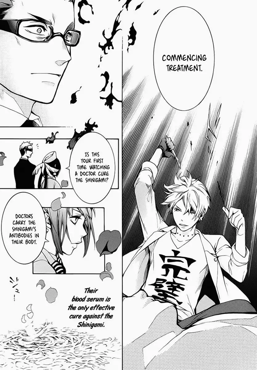 Shinigami Doctor Chapter 2 31